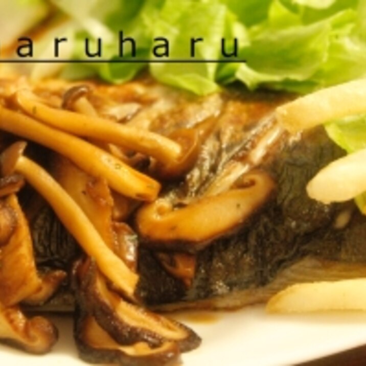 サワラのムニエル キノコ醤油バターソースかけ レシピ 作り方 By りなすうはる 楽天レシピ サワラのムニエル キノコ醤油バターソースかけ レシピ 作り方 By りなすうはる 楽天レシピ